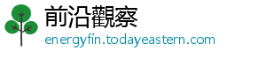 老板他的事件大门为球员敞开-前沿觀察