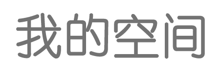 前沿觀察