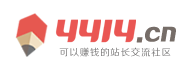 前沿觀察